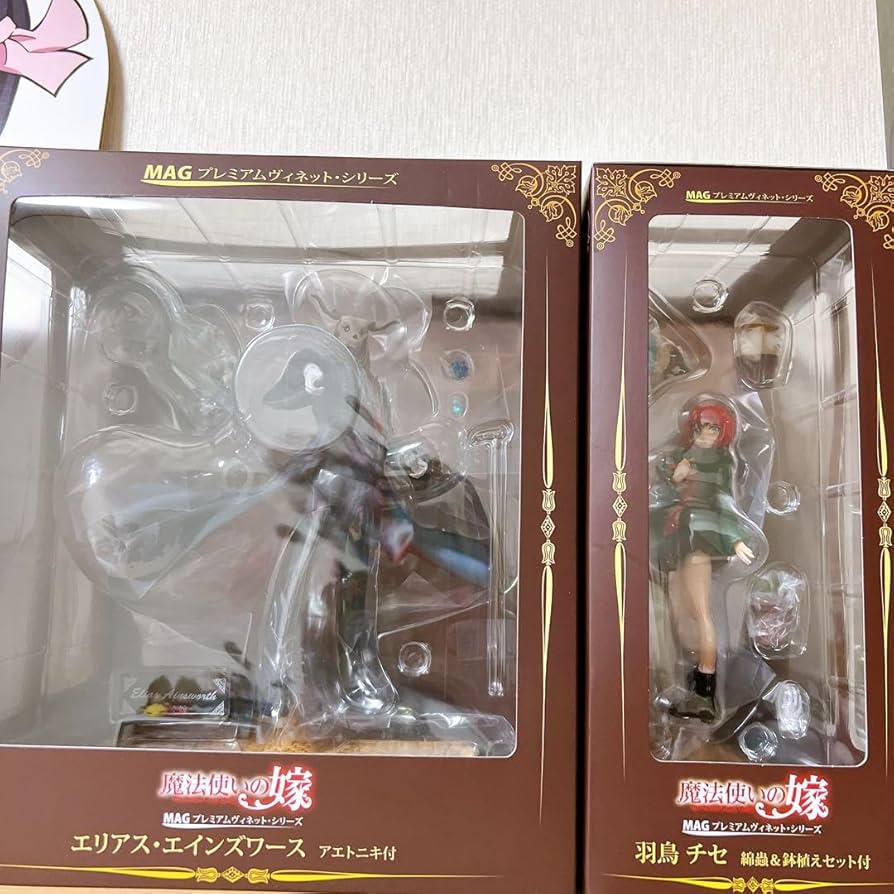 魔法使いの嫁 MAG プレミアムヴィネット・シリーズ フィギュア